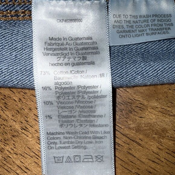 Madewell Women's Size XLT Pull-On Relaxed Tapered Leg Jeans - Picture 4 of 9